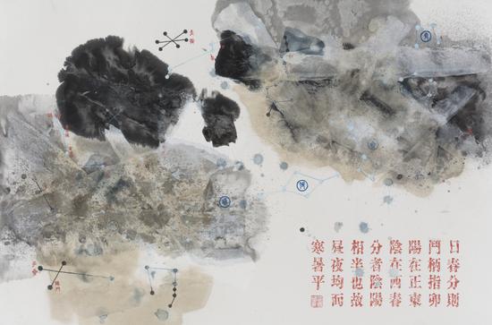 （4）《二十四节气之春分》 宣纸水墨 126x83cm 2016