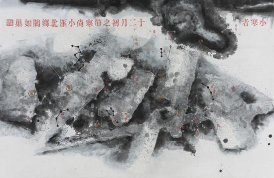 （23）《二十四节气之小寒》 宣纸水墨 126x83cm 2016