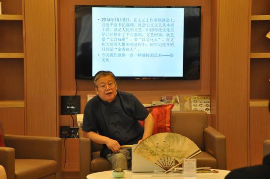 秋闲阁艺术馆馆长孙新怀做现场演讲