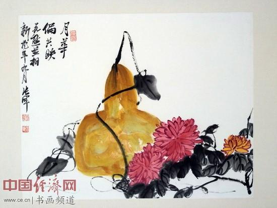 现场展出的张晖国画作品 中国经济网记者李冬阳摄