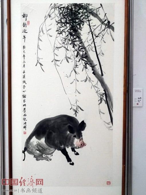 现场展出的张晖国画作品 中国经济网记者李冬阳摄