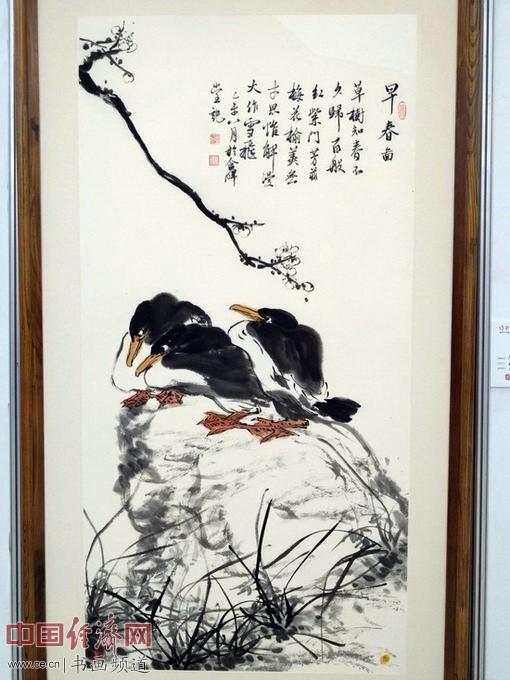 现场展出的张晖国画作品 中国经济网记者李冬阳摄