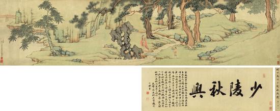 丁云鹏（1547-1628后）少陵秋兴图　纸本手卷？1586年作