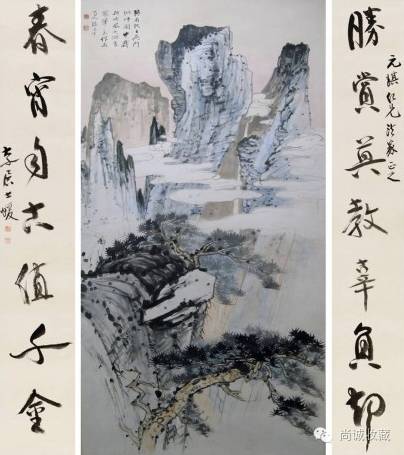 仿石涛山水