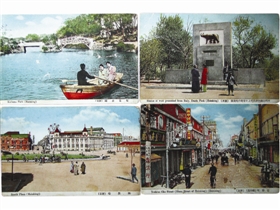 图1 “伪满洲国”明信片中的新京（现长春）儿玉公园、大同公园及街景