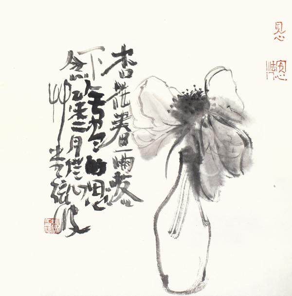 6张波 杏花春雨落 34×34cm 缩图.jpg