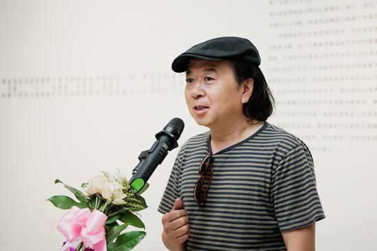 中国人民大学艺术学院教授 王家增老师致辞