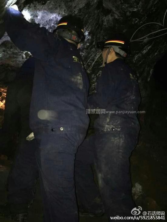 探秘：走进真正的绿松石之乡