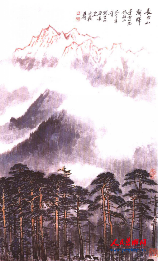 长白山-孙恩同.png