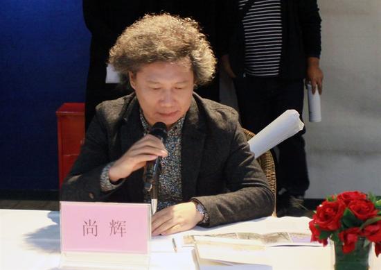 中国美协理论委员会副主任，《美术》杂志主编尚辉先生
