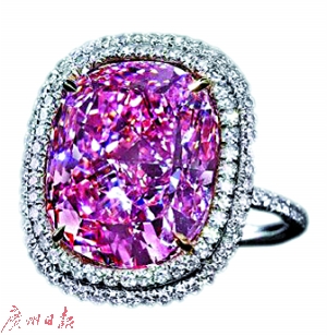 一颗极其罕见的粉色钻石 连同钻戒以2850万美元成交