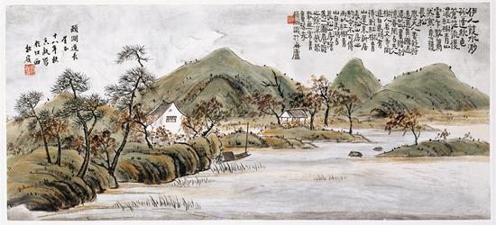 山水 何香凝1929年 34×76cm设色纸本