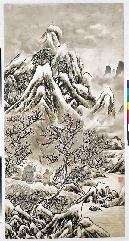 踏梅赏雪 何香凝940年代130×65cm设色纸本