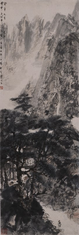 傅抱石《山水》