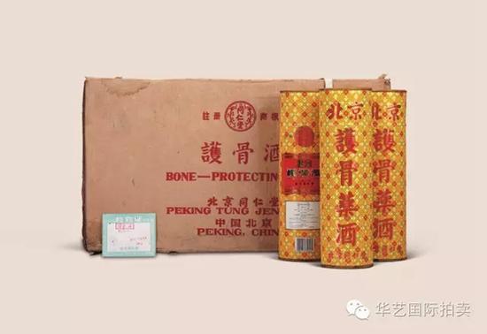 北京同仁堂 护骨药酒（原箱）  1996年  1箱（24瓶/箱）  647ml

　　成交价：RMB 218，50