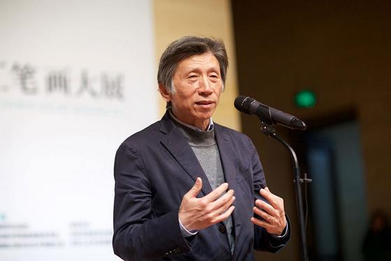 nEO_IMG_中国美术家协会副主席、中央美术学院院长范迪安在开幕式致辞.jpg