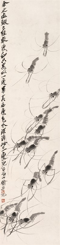 虾 134×33cm 纸本墨笔 无年款