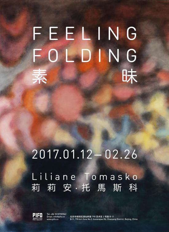 Liliane Tomasko_Feeling Folding_Poster_PIFO Gallery