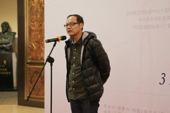 中央美术学院美术馆学术部主任王春辰先生致辞