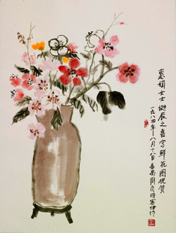 关良 鲜花图 镜框 设色纸本 1984年作 70×53.5cm