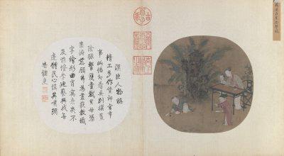 《蕉阴击球图》页，宋，绢本，设色，纵25cm，横24.5cm，北京故宫博物院藏。