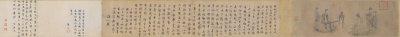 《伯牙鼓琴图》卷，元，王振朋作，绢本，水墨，纵31.4cm，横92cm，北京故宫博物院藏。