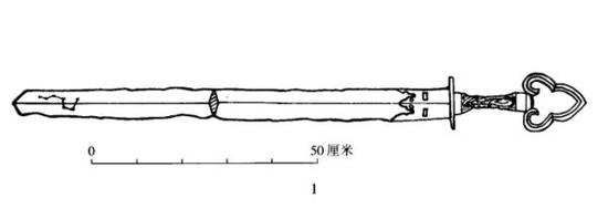 图三 金皇家铁剑