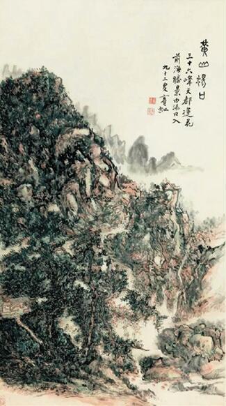 黄宾虹《黄山汤口》