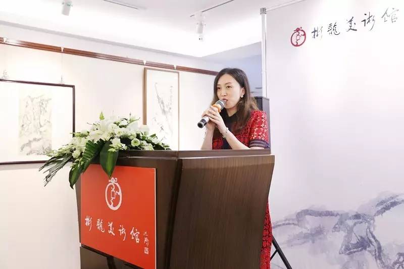 彬龙美术馆馆长钱西姿开幕式致辞.jpg