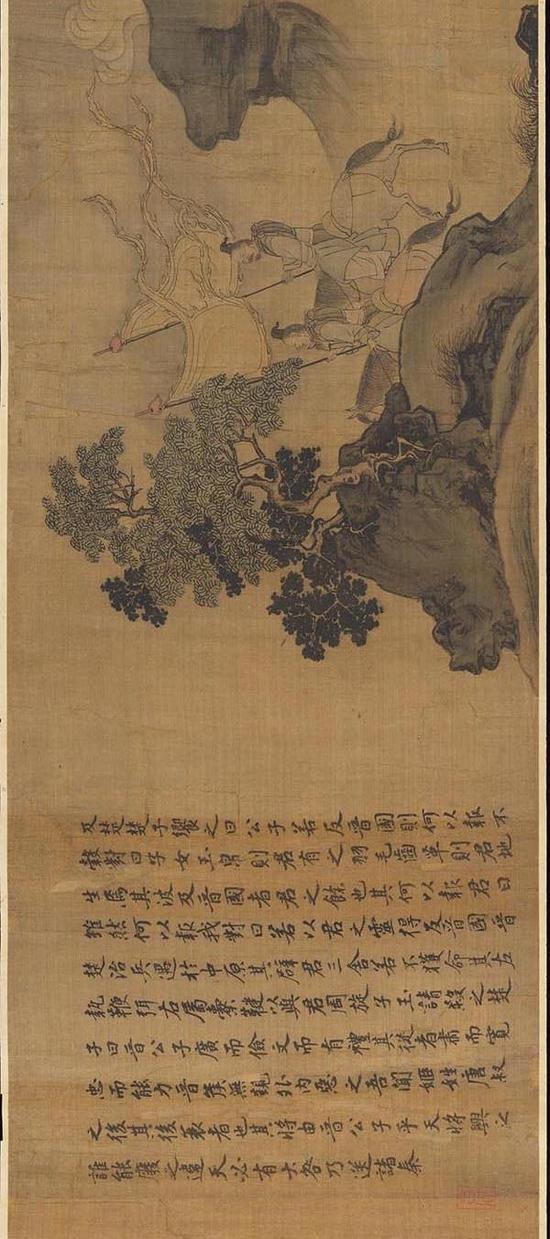 宋（传）李唐，《晋文公复国图》（第三段），大都会艺术博物馆藏