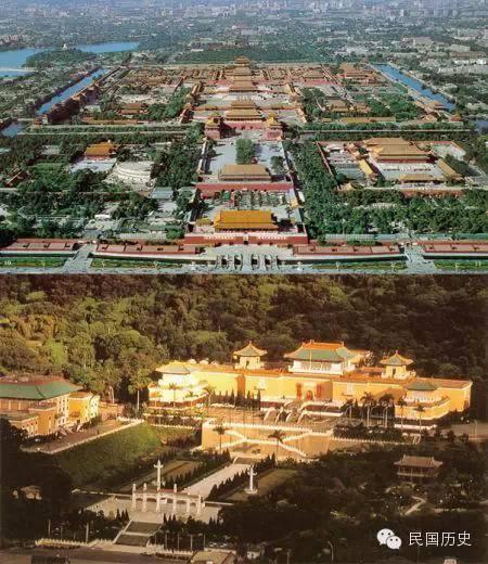 北京故宫vs台北故宫