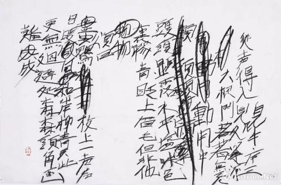 《十牛图（序三）》 43×63.5cm  碳棒  和紙  1984