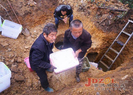 浮梁县查村：发现一处古币窑藏遗址