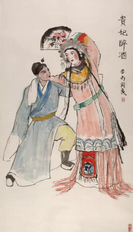 关良，《贵妃醉酒》，177×96cm，设色纸本 1980s