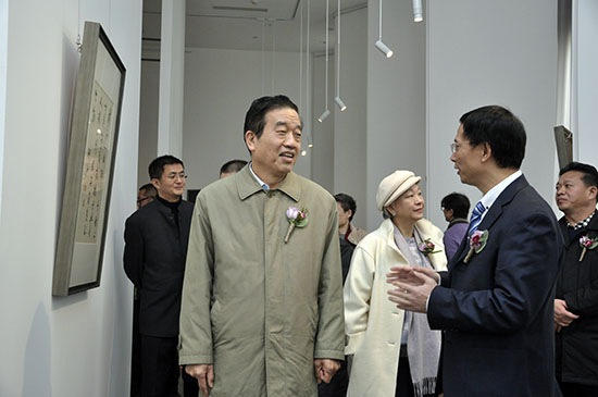 “莫近乎书——刘石书法展”在亿美术馆开幕