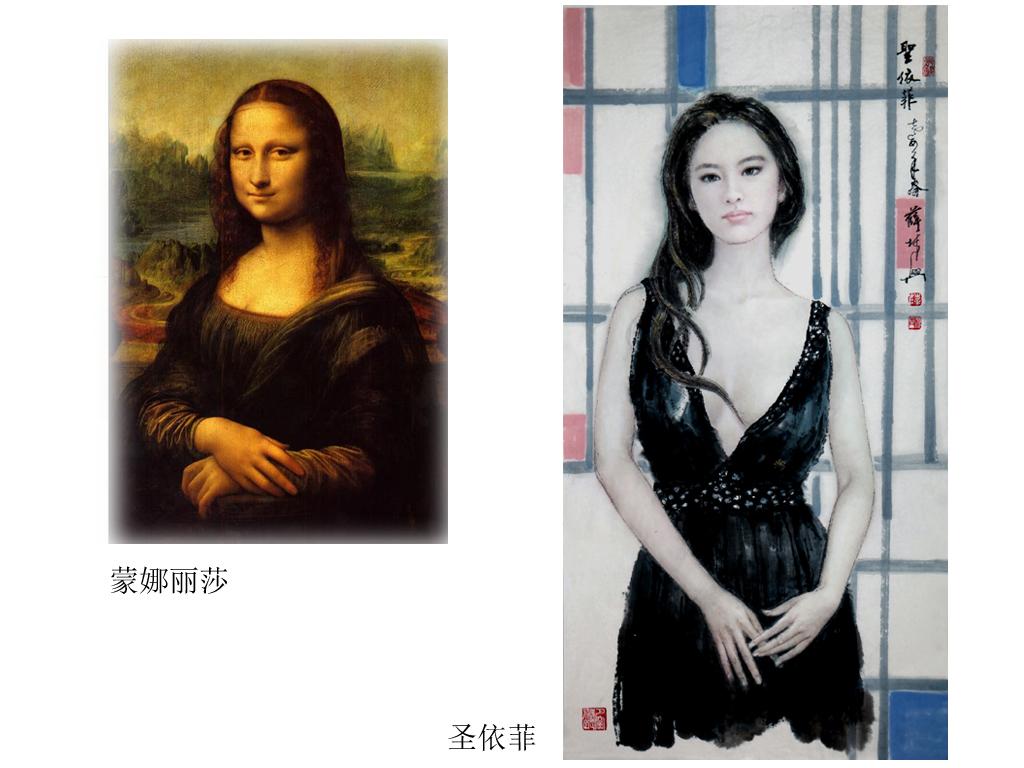 如图片无法显示，请刷新页面