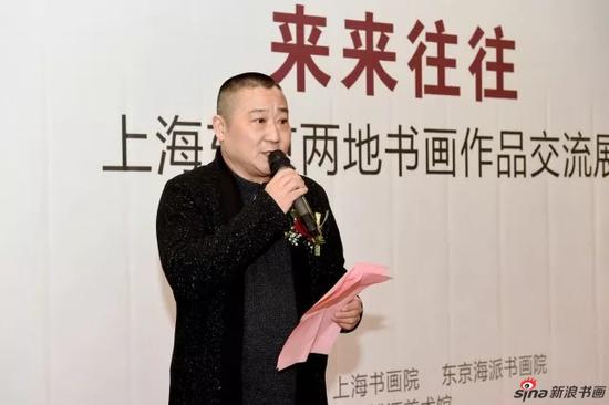 上海书画院执行院长丁一鸣先生致辞