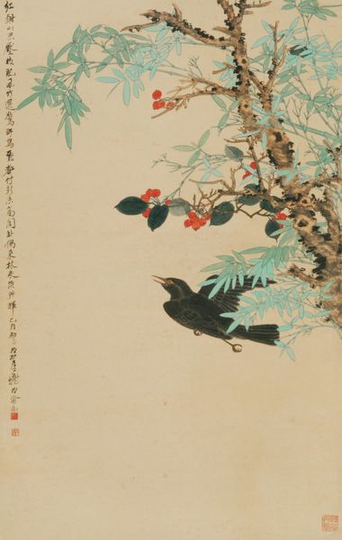 《花鸟图轴》 谢稚柳  1945年  纸本设色  博物院藏