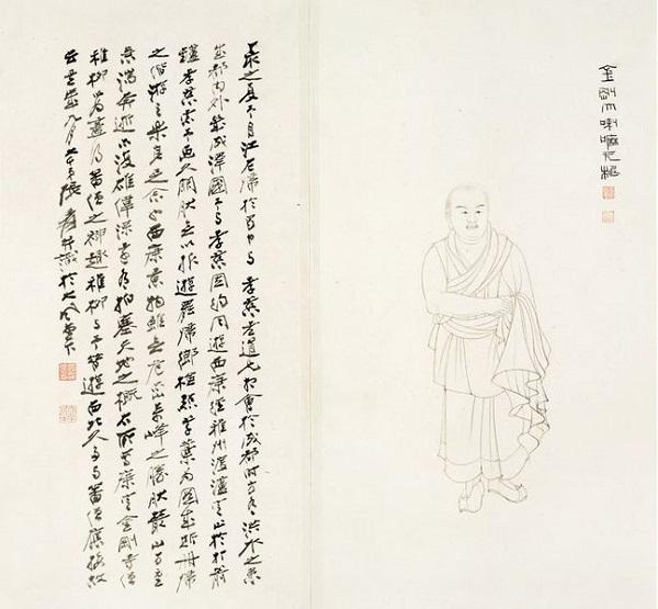 《西康纪游图册》之八　张大千 1947年　 纸本水墨　四川博物院藏