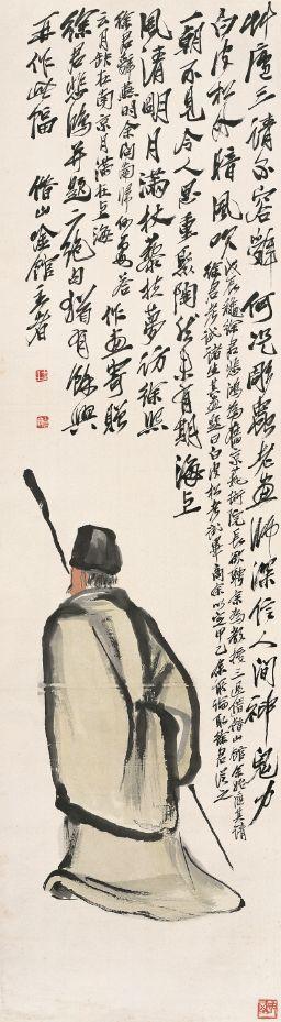 寻旧图 齐白石 151.5cm×42cm 纸本设色 无年款 北京画院藏