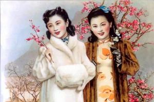 杭稚英画的月份牌