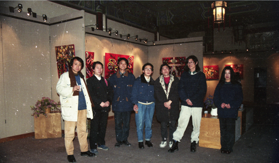文献资料《红色——灵魂 马野作品展》现场 1994年