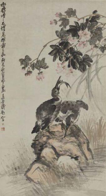 王云 《芙蓉水鸟》 中国画 150.3cmx81.4cm.jpg