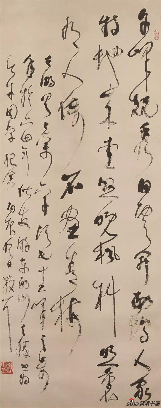 自作诗 东山纪游 水墨纸本 镜心 135×54cm