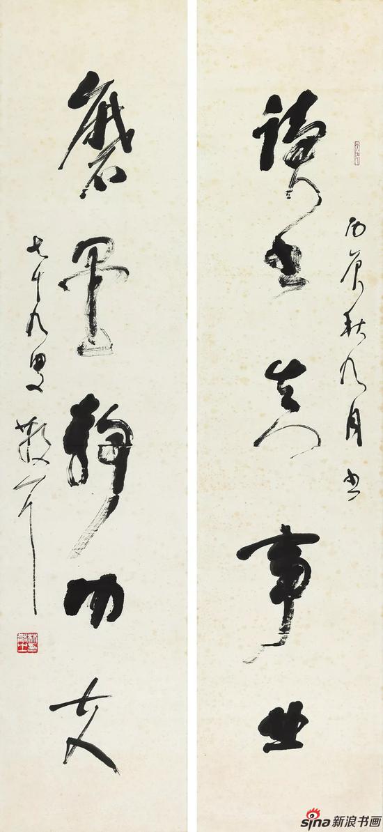 书联 水墨纸本 镜心 125×28cm×2