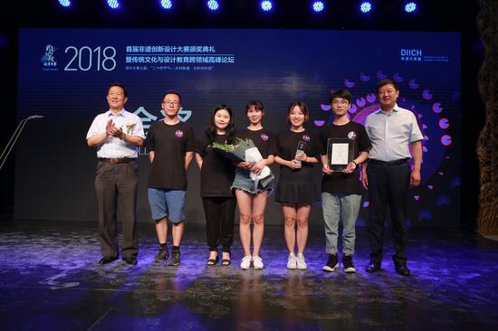 江南大学的“15度星球”在本次大赛中脱颖而出斩获金奖