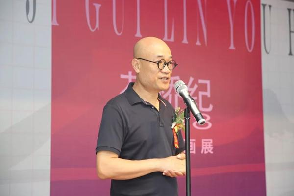 本次展览学术主持、桂林市油画艺委会主任肖瑶宁致辞。