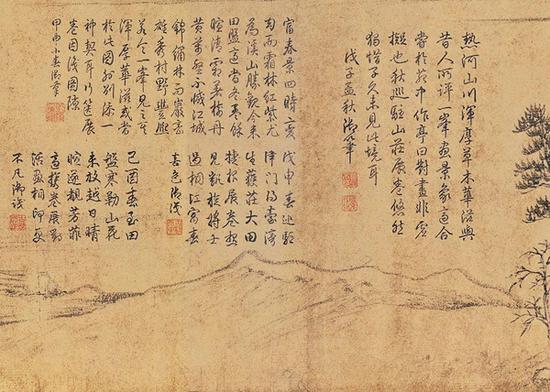 《富春山居图》 子明卷中乾隆皇帝所记载的历史事件