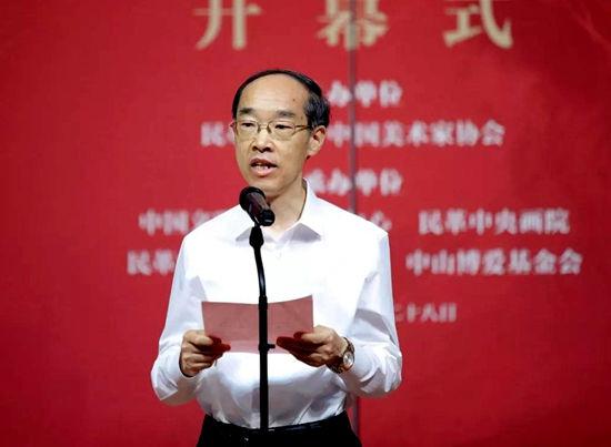 全国人大常委会副委员长、民革中央主席万鄂湘宣布开幕
