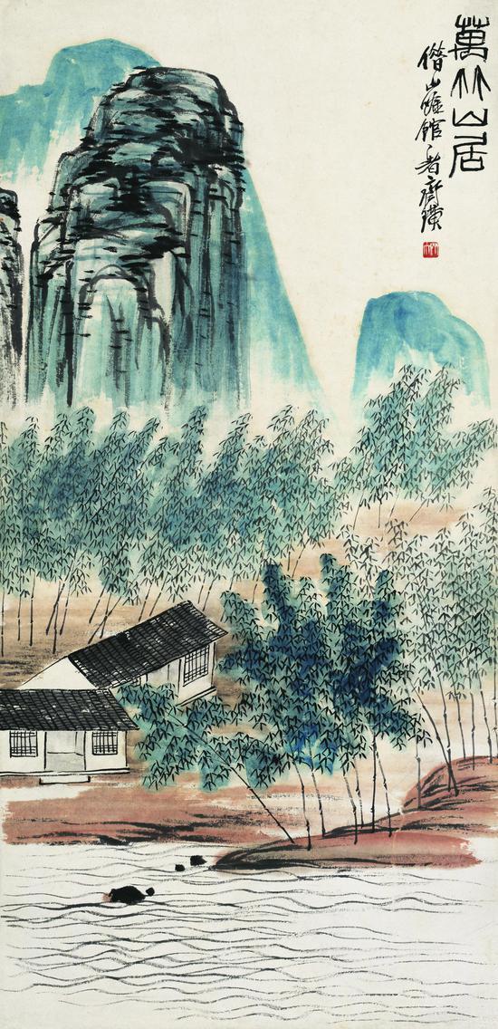 万竹山居 齐白石 无年款 102.5×49.5cm 轴纸本设色 北京画院藏